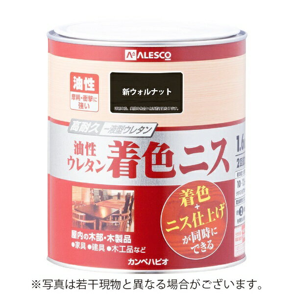 ڥϥԥKanpe Hapio 쥿忧˥ ʥå 1.6L