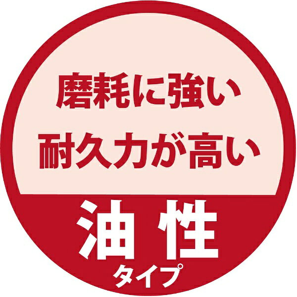 カンペハピオ｜Kanpe Hapio セラックニスA 黄褐色透明 100ML