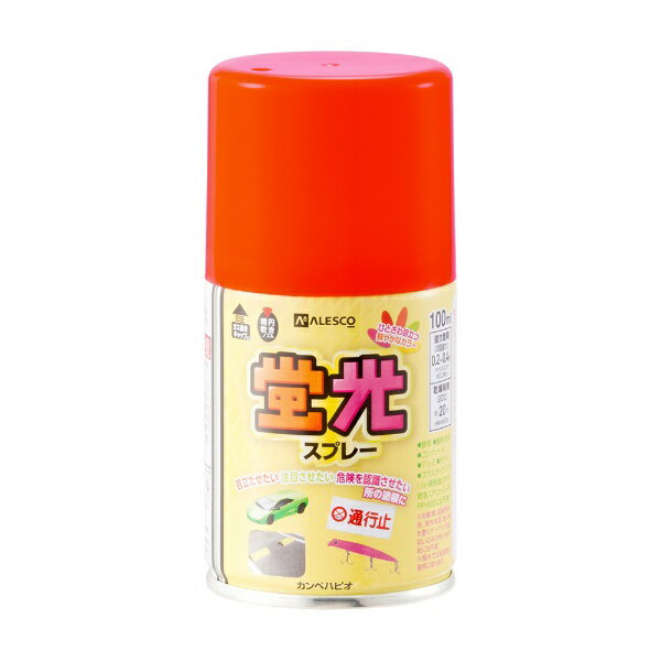 カンペハピオ｜Kanpe Hapio 蛍光スプレー 蛍光レッド 100ML