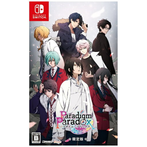アイディアファクトリー|IDEA FACTORY Paradigm Paradox 限定版【Switch】 【代金引換配送不可】 アイディアファクトリー|IDEA FACTORY Paradigm Paradox 限定版【Switch】 【代金引換配送不可】