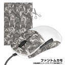 Lizard Skins|リザードスキンズ 〔マウス用グリップテープ〕DSP ファントムカモ DSPMG122