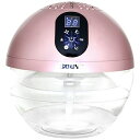 ソウイジャパン|SOUYI 加湿空気清浄機 バイオナースボール DX ピンク SY-071-PK
