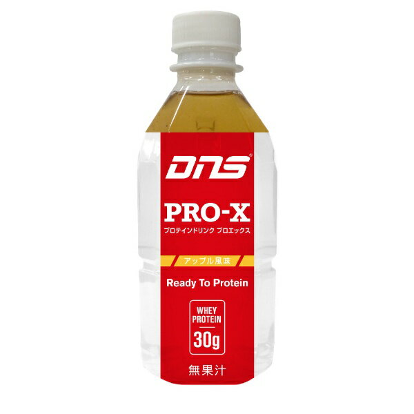 DNS｜ディーエヌエス プロテインドリンク プロエックス【350ml/アップル風味】D20001530101【パッケージデザインの変更等による返品 交換不可】