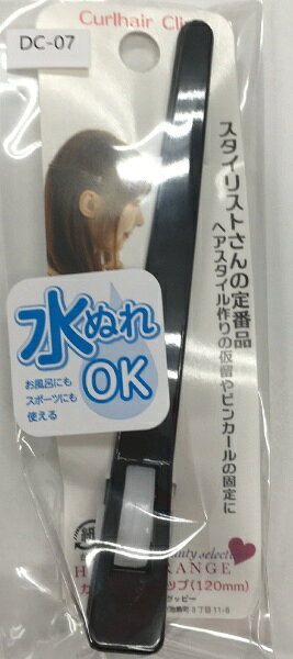 ����Ʋ��SHOBIDO �����륯��å� DC-07
