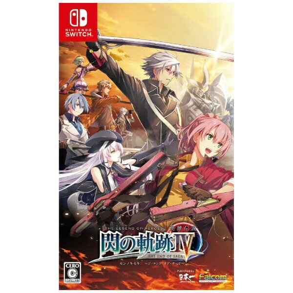 日本一ソフトウェア｜Nippon Ichi Software 英雄伝説 閃の軌跡IV【Switch】 【代金引換配送不可】