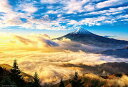 朝陽輝く金雲富士新道峠から朝陽を浴び刻々と移り変わる美しい富士の景観を望む。（山梨）【仕様】・ピース数：1000マイクロピース・サイズ：38×26cm・パネル：NO．031(C)NAOYA YOSHIDA/PASHADELIC