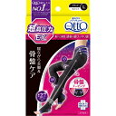 レキットベンキーザー・ジャパン｜Reckitt Benckiser 寝ながらメディキュット スパッツ 骨盤テーピング EX L