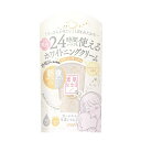 常盤薬品｜TOKIWA Pharmaceutical SANA（サナ）素肌記念日 薬用美白 フェイクヌードクリーム ホワイトティーの香り 30g