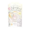 常盤薬品｜TOKIWA Pharmaceutical SANA（サナ）素肌記念日 薬用美白 スキンケアパウダー ホワイトティーの香り 10g