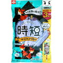 本品はスペアです。S00649「激落ち時短伸縮ホコリ取り」の付け替え用としてお買い求めください。ラクラク時短でホコリ取り。面倒なお掃除を”時短”でキレイに。・伸縮するクリーナーで掃除機やワイパーで掃除しにくい場所にも届きます。・伸ばす前は360度ホコリが取れるもこもこハンディ。・凹凸面や小物の間、配線などの複雑な場所にもお使いいただけます。・伸ばして使えば、隙間や広い面を掃除するのに便利なロングタイプとしてご使用いただけます。