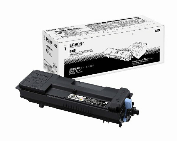 エプソン｜EPSON LPB3T32V 純正トナー 環境推進トナー ブラック