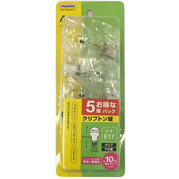 オーム電機 昼光シャンデリア球（40W/クリア/C-32/E17）