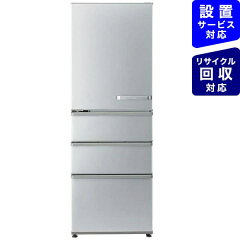 https://thumbnail.image.rakuten.co.jp/@0_mall/biccamera/cabinet/product/6316/00000008973534_a01.jpg