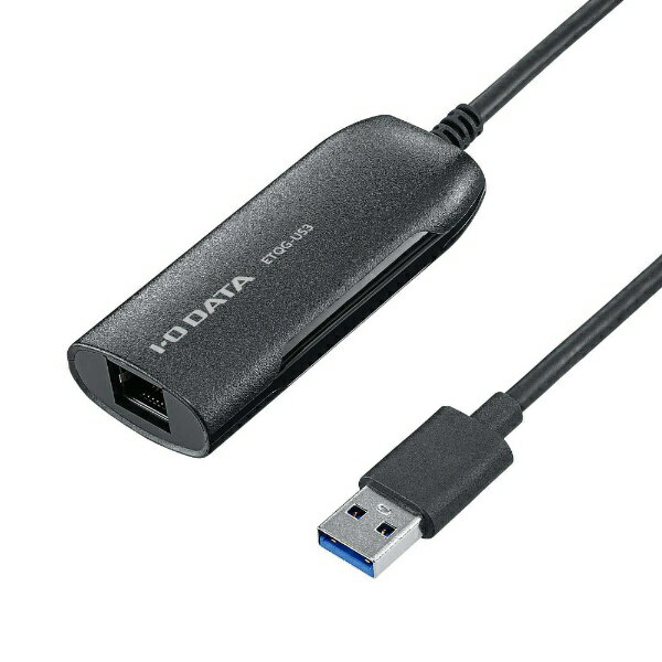 I-O DATAåǡ LANѴץ [USB-A ᥹ LAN] 2.5Gbpsб ETQG-US3