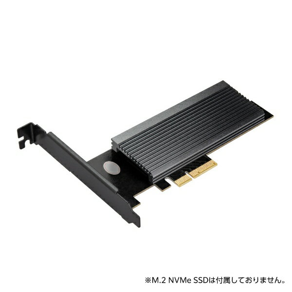 センチュリー｜Century Corporation インターフェースカード M.2 NVMe SSD［PCI-Express］ ブラック CIF-M2NV