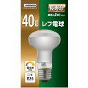 ヤザワ｜YAZAWA レフ電球40W形 長寿命 RF100/110V38WLYZ 口金E26 E26 /電球色 /1個 /40W相当 /レフランプ形