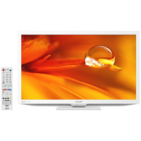 シャープLC24K9 2013 - 液晶テレビ シャープLC24K9 2013 - 液晶テレビ