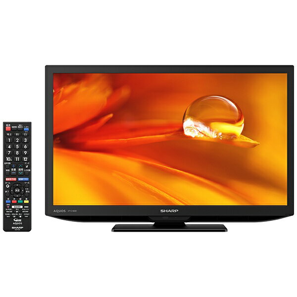 送料無料 シャープ 19型 液晶テレビ LC-19K20 リモコン B-CAS 送料無料 シャープ 19型 液晶テレビ LC-19K20 リモコン B-CAS