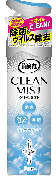 ơS.T ý CLEAN MIST ꡼ߥ ý˧ ý  ץ졼     ߥȥ եå好 280mL