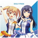 ソニーミュージックマーケティング｜Sony Music Marketing 【IDOLY PRIDE】星見プロダクション/ IDOLY PRIDE 通常盤【CD】 【代金引換配送不可】