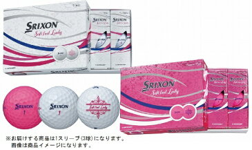 ダンロップ　スリクソン　DUNLOP　SRIXON レディース ゴルフボール スリクソン SRIXON SOFT FEEL LADY《1スリーブ(3球)》/パッションピンク》