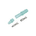 エーモン工業|amon 3343 防水ギボシ端子セット(防水性能IPX3相当) AV(S)0.5~0.85sq/5セット 3343