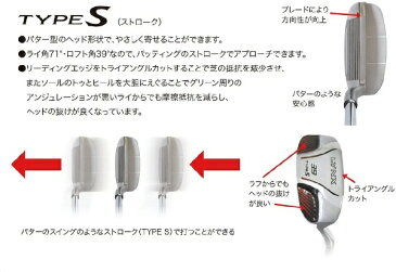 LYNX チッパーYS-ONE メンズ Type S LYNX YS-ONE