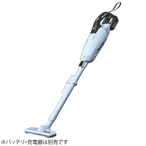 マキタ｜Makita 充電式クリーナー(バッテリ・充電器別売) CL282FDZW [紙パック式 /コードレス][マキタ 掃除機 コードレス CL282FDZW]