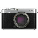 富士フイルム｜FUJIFILM X-E4-S ミラーレス一眼カメラ シルバー FXE4S [ボディ単体]