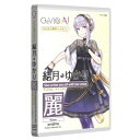 ※本商品が対象となるクーポンは、その期間終了後、同一内容でのクーポンが継続発行される場合がございます。