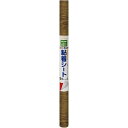 菊池襖紙工場|KIKUCHI FUSUMA MANUFACTURING 粘着シート(強粘着)デコスタイル/GEKKOFIX45CM巾 10072 2M巻 木目ミディアム