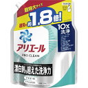 P&G｜ピーアンドジー アリエール 洗濯洗剤 液体 プロクリーン 詰め替え 超特大 1340g