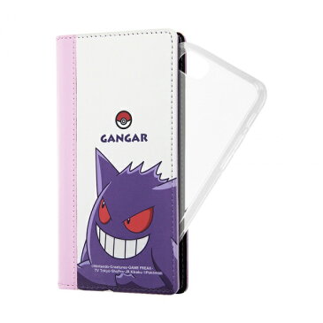 イングレム Ingrem iPhone SE(第2世代)/8/7 手帳型 FLEX CASE バイカラー01 SS ポケットモンスター 『ゲンガー/スタンダード』 IJ-PP24CC2FXSSB1WV/PK3