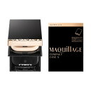 【エントリーで最大全額ポイント還元|6/11迄】 資生堂|shiseido MAQuillAGE(マキアージュ) コンパクトケ−ス S S(4)