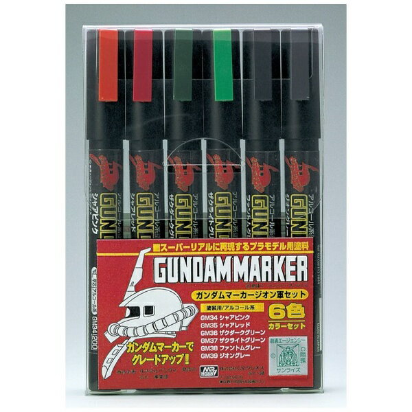 GSIクレオス｜GSI Creos ガンダムマーカー ジオン軍6色セット