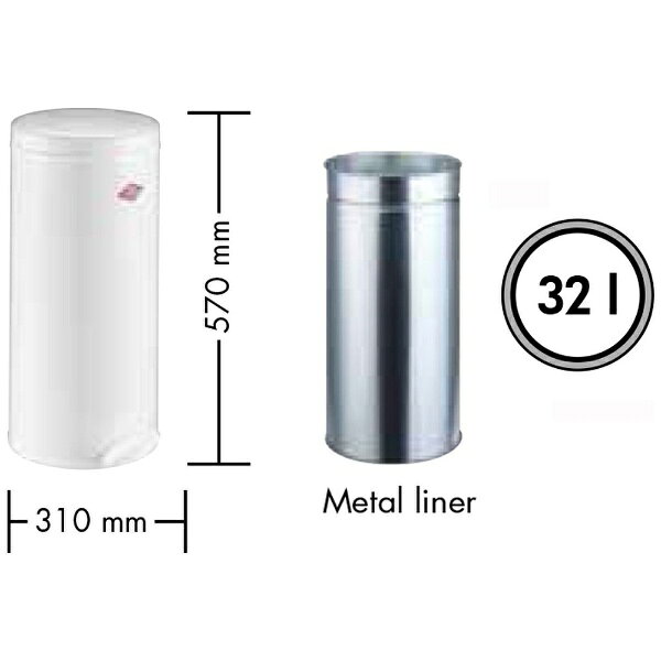 Wesco|ウェスコ ペダルビン&メタルライナー32L PEDAL BIN 128 マットブラック 12873173[直径31cm×高さ57cm]【KS_CP】 [3]