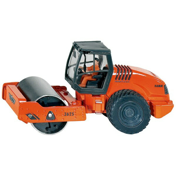ボーネルンド｜Borne Lund SK3530　HAMM ロードローラー ボーネルンド SK3530