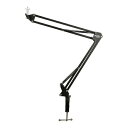 Phottix|フォティックス AR35 Boom Arm Stand アームスタンド