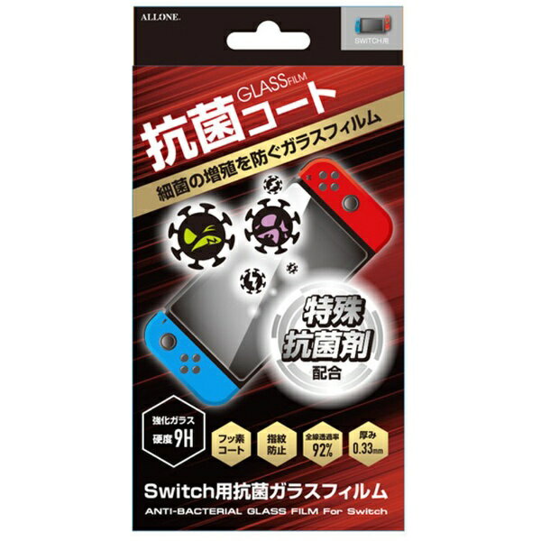 ALLONE�å������� Switch�� ���ݥ��饹�ե���� ALG-NSABGF��Switch��