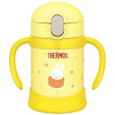 サーモス｜THERMOS まほうびんのベビーストローマグ イエロー FJL-250B-Y【rb_cooking_cpn】