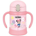 サーモス｜THERMOS まほうびんのベビーストローマグ ピンク FJL-250DS-P【rb_cooking_cpn】