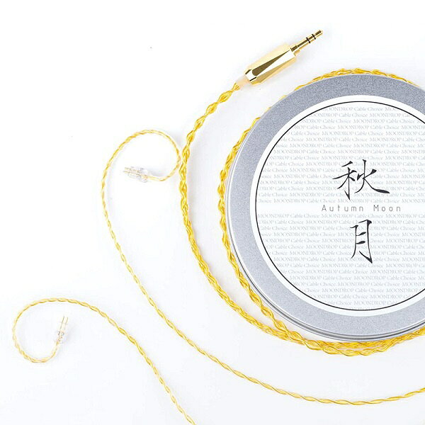 水月雨｜MOONDROP リケーブル0.78mm 2Pin 水月雨 AutumnMoon【rb_audio_cpn】