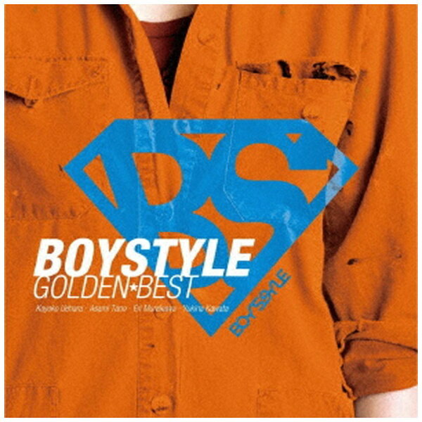 テイチクエンタテインメント｜TEICHIKU ENTERTAINMENT BOYSTYLE/ BOYSTYLE ゴールデン★ベスト【CD】 【代金引換配送不可】