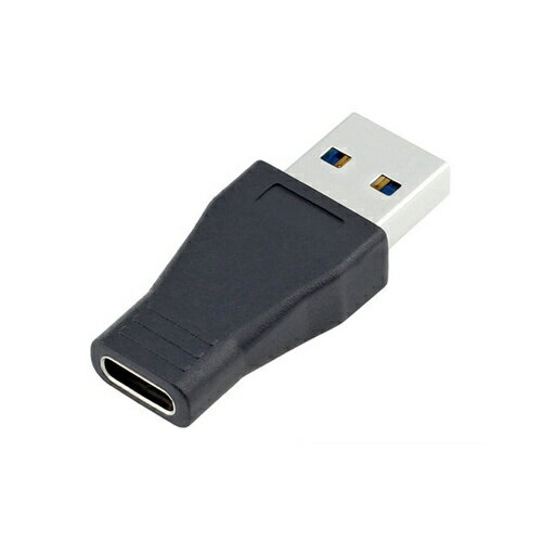 YouZipper｜ユージッパー USB変換アダプタ [USB-A オス→メス USB-C /充電 /転送 /USB3.0] APX-AC