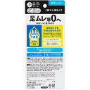 花王｜Kao MEN’s Biore メンズビオレZ さらさらフットクリーム せっけんの香り 70g（足用クリーム） 2