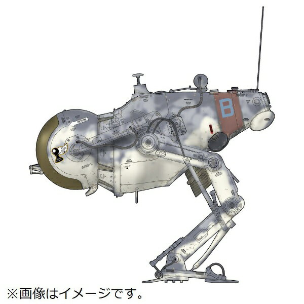 長谷川製作所｜Hasegawa 1/20 マシーネンクリーガー 月面用戦術偵察機 LUM-168 キャメル “オペレーション・ダイナモ” 【代金引換配送不可】