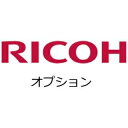 R[bRICOH G~[VJ[h ^Cv8400 513716