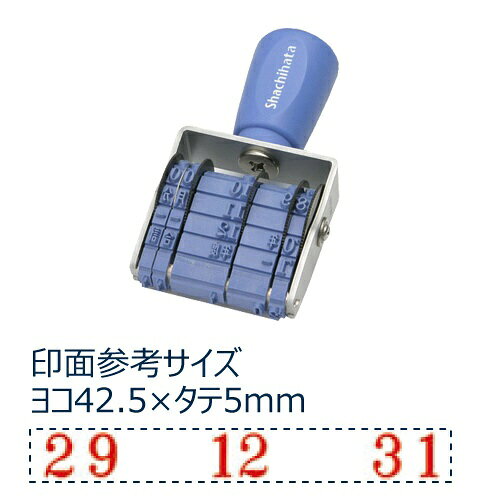 シヤチハタ｜Shachihata 回転ゴム印 欧文トビ日付 明朝体 3号 NFB-3M