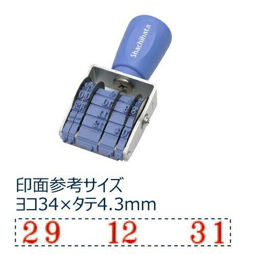 シヤチハタ｜Shachihata 回転ゴム印 欧文トビ日付 明朝体 4号 NFB-4M