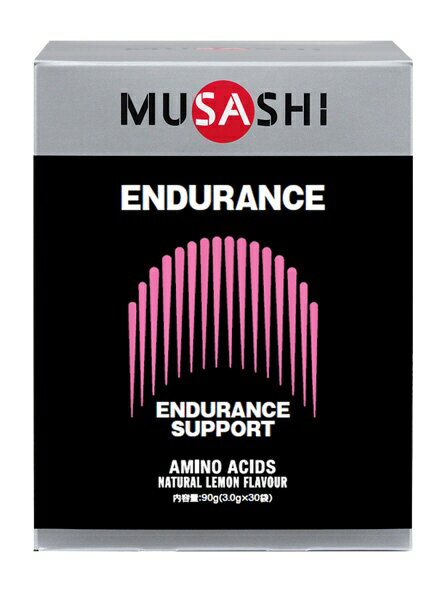 ムサシ｜Musashi ENDURANCE エンデュランス スティックタイプ【3.0g×30袋入り】【パッケージデザインの変更等による返品・交換不可】